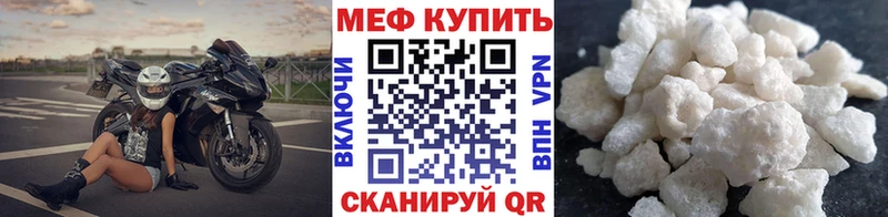 Марихуана Нытва