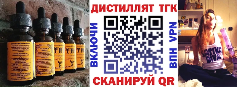 Cannafood конопля  Нытва 
