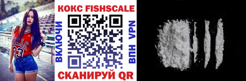 mega вход  Нытва  COCAIN 99%  наркота 