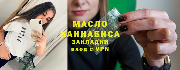 марки lsd Алексин