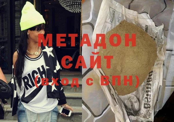 марки lsd Алексин
