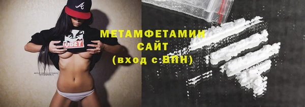 мет Алексеевка
