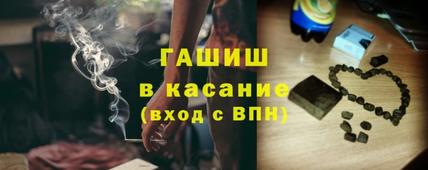 гидра Алзамай