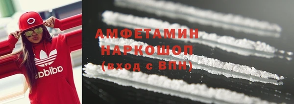 мет Алексеевка