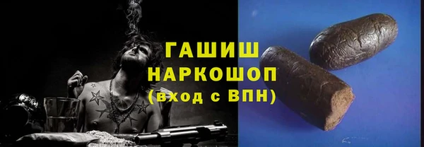 мет Алексеевка