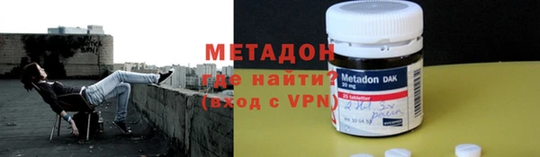 мдма Нефтегорск