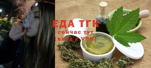 ALPHA PVP Нефтекумск