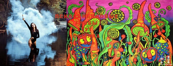 марки lsd Алексин