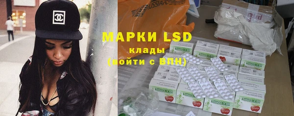 мет Алексеевка
