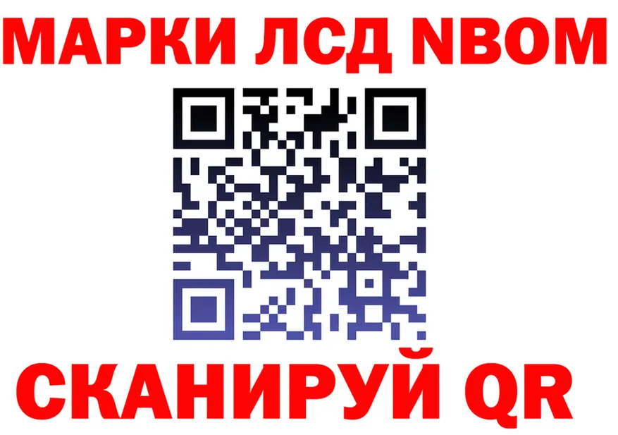 МЕФ VHQ зеркало мориарти mega Нытва