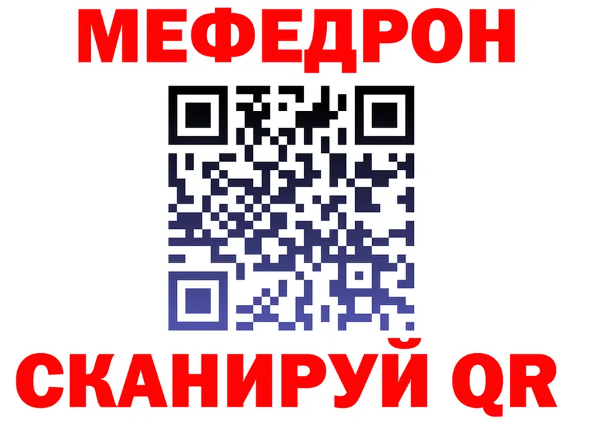 ГАШ Изолятор ONION это MEGA Нытва