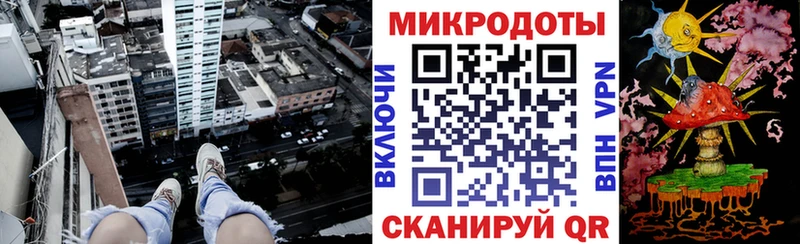 Псилоцибиновые грибы прущие грибы  Нытва 
